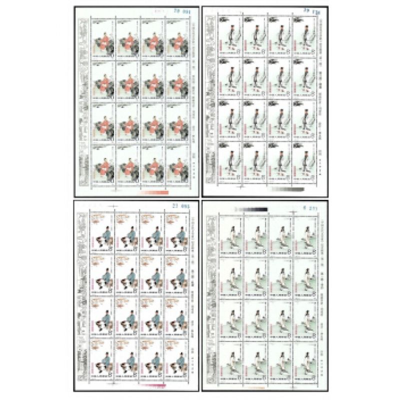 J92 中G古代文学家邮票小版张