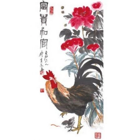 《富贵加官》四平尺