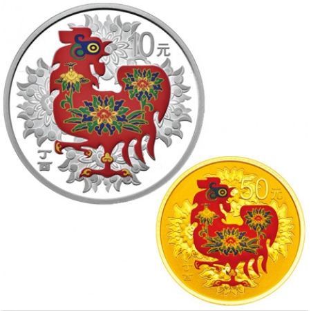 2017中G丁酉（鸡）年金银纪念币 3克金+30克银圆形彩色金银套装