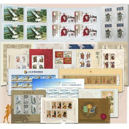 丝邮中G邮票珍藏册