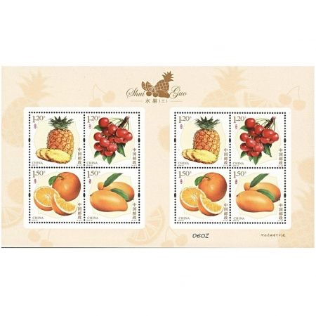 2018-18 水果（三）特种邮票小版票