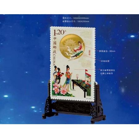 月圆中秋邮票光栅片铜镜摆件