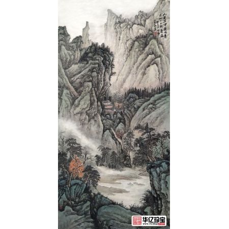 藏品 中G美协余静《人在其中康而寿 求仙不必到蓬瀛》