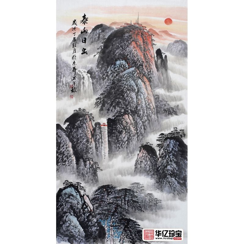 山水四条屏宋唐新品力作国画作品《春夏秋冬》】山水四条屏宋唐