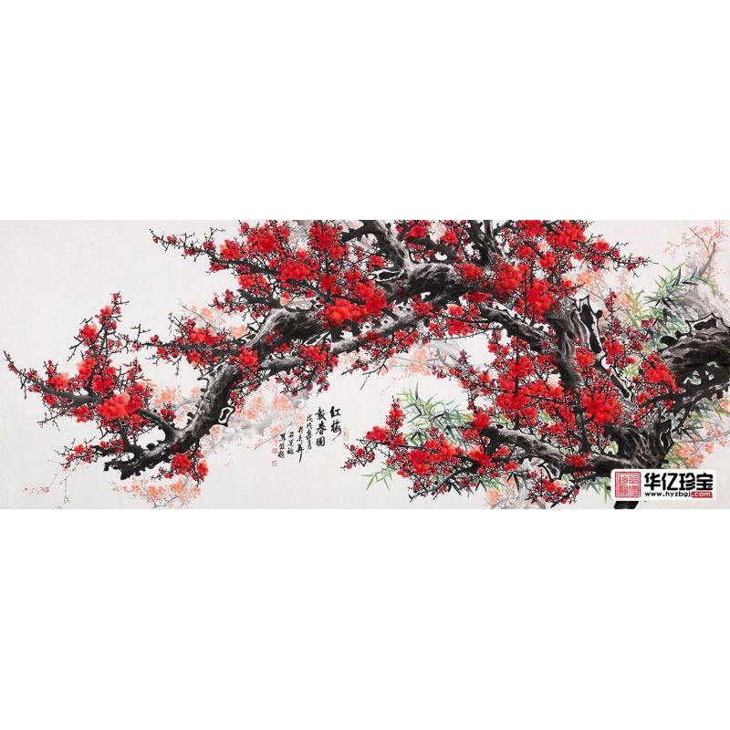 石荣禄丈二国画梅花《红梅报春图》