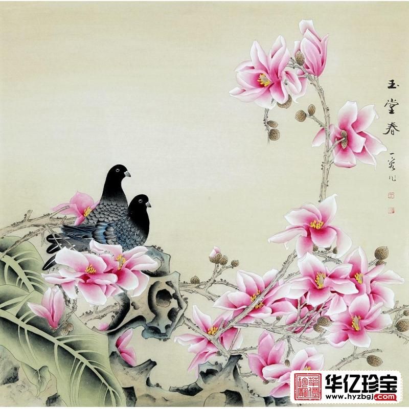 卧室挂画必备 王一容斗方工笔花鸟画《玉棠春》