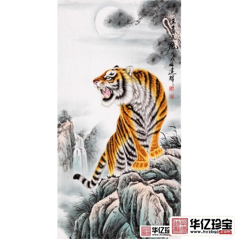 王建辉新品佳作四尺竖幅动物画 老虎图《***之风》