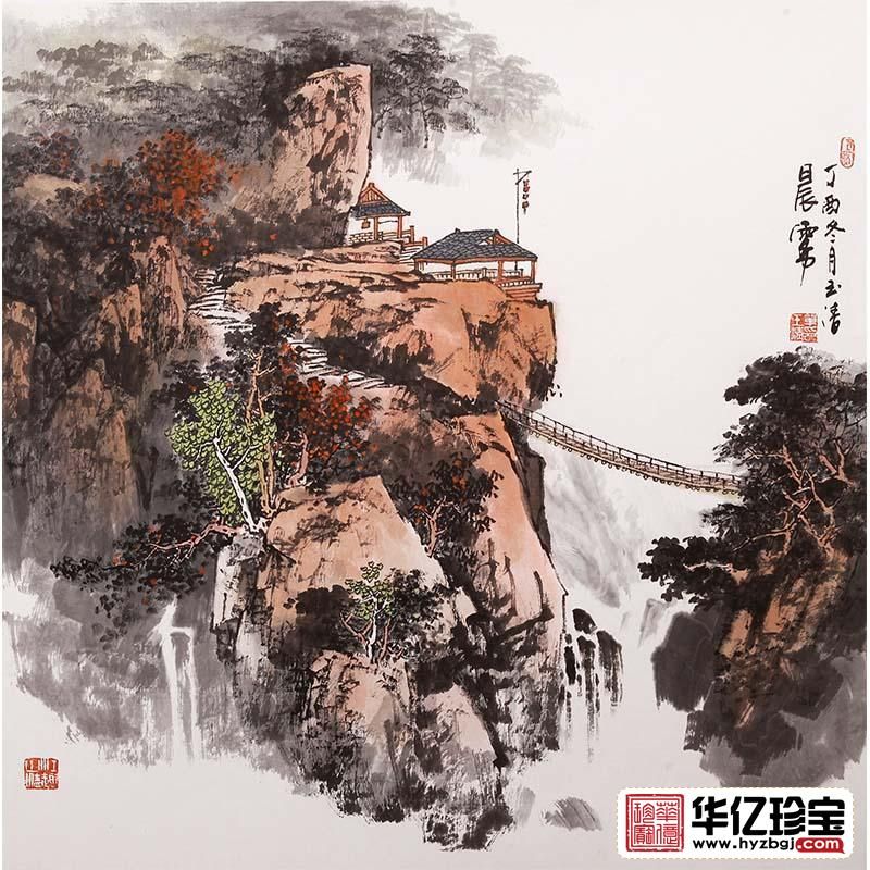 单玉清 晨雾4平尺