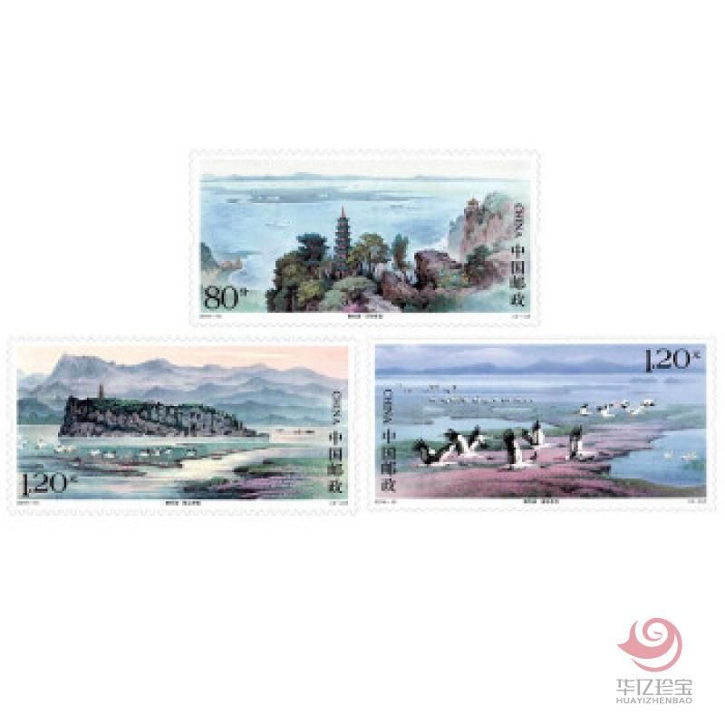 2019-15《鄱阳湖》特种邮票 套票