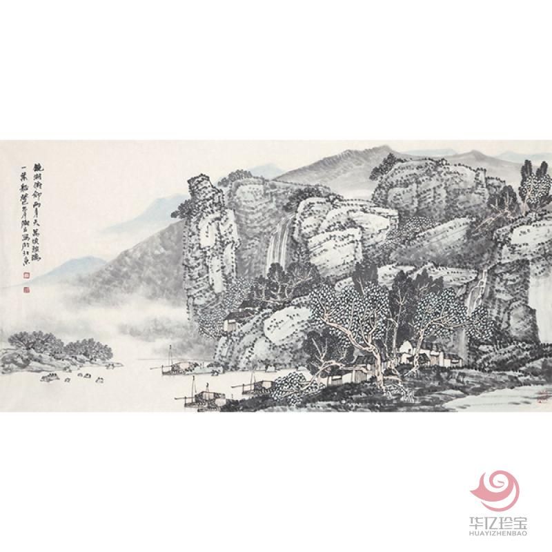 张树立《镜湖俯仰两青天》孤品定制