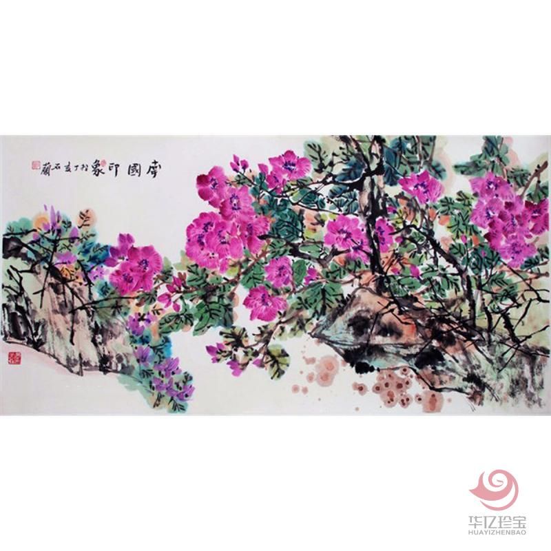 郭怡宗《本国印象》四尺对开