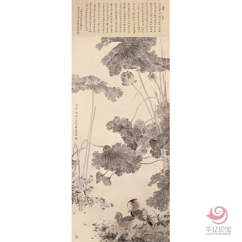 贾广健《冷碧新秋》 220×86cm