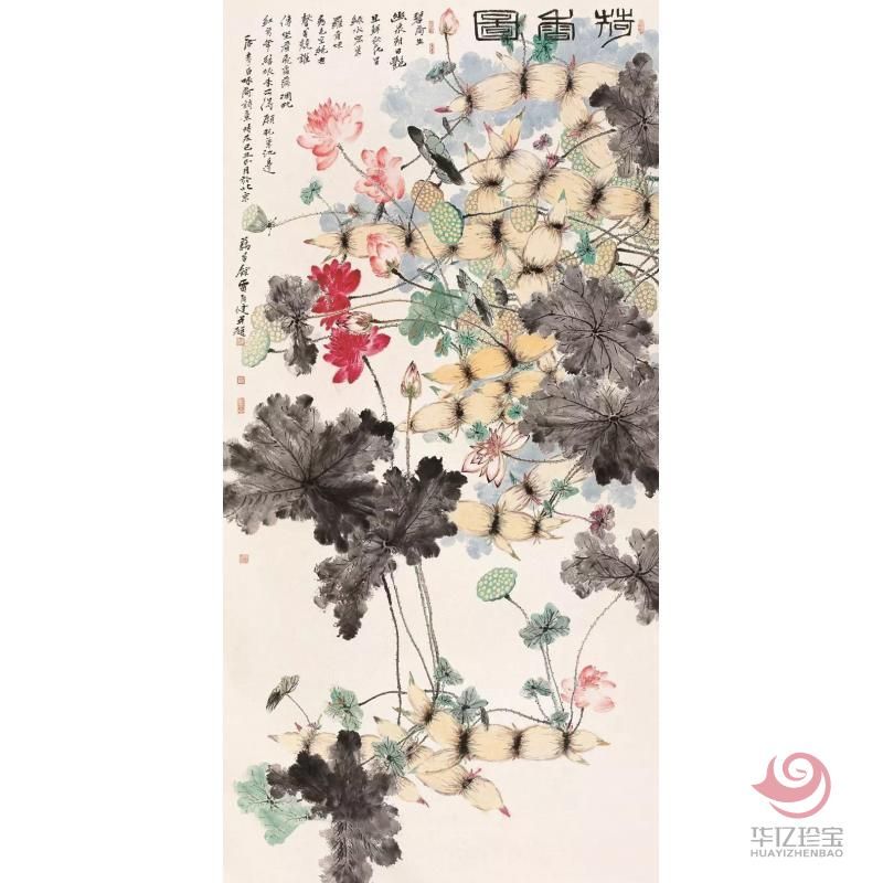 贾广健《荷香图》 240×120cm