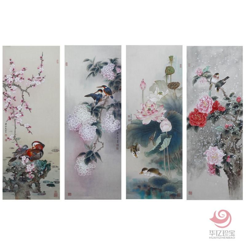 赵永夫《春和景明》四条屏