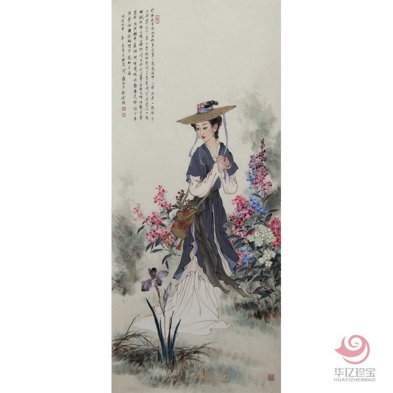 赵永夫《解花语之三》六尺整张