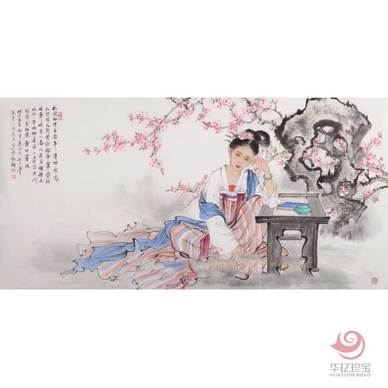 赵永夫作品《和风》138cm×68cm