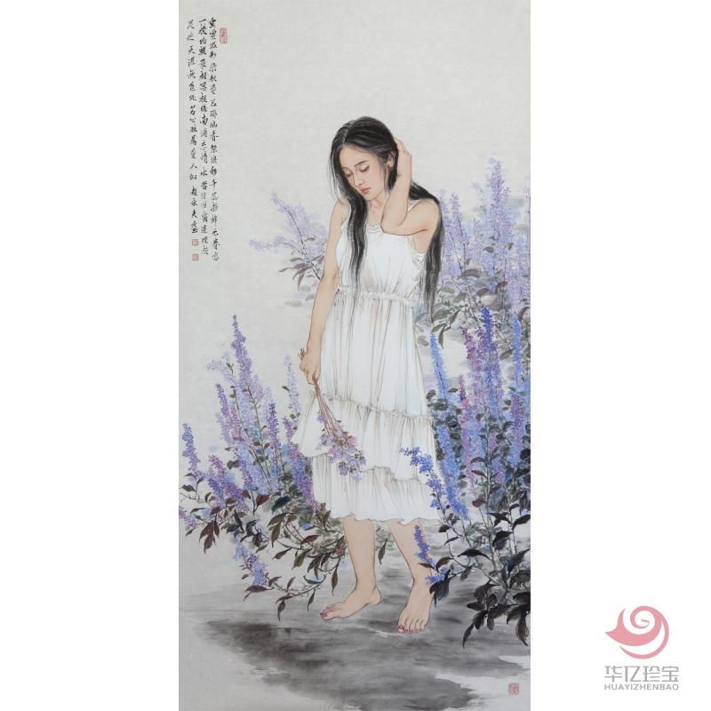 赵永夫《花海幽香》68x136cm