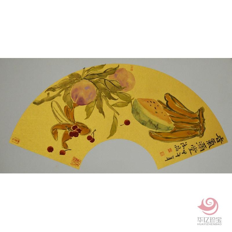 朱晶《香气满堂》39*57cm