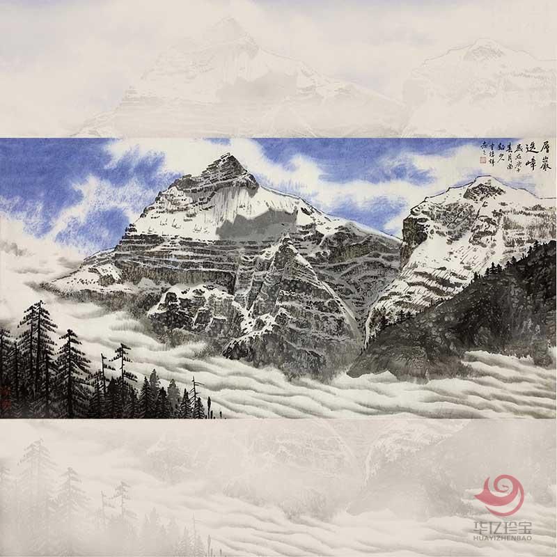 童谆辉《层岭叠嶂》8平尺作品