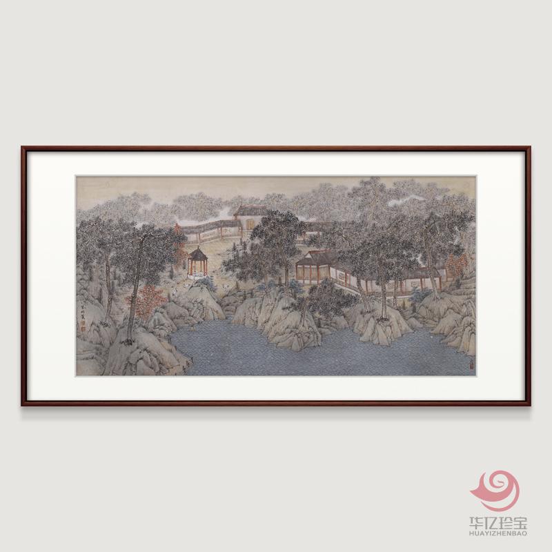 胡生旺 手绘国画中堂挂画名家字画真迹客厅画办公室书房挂画