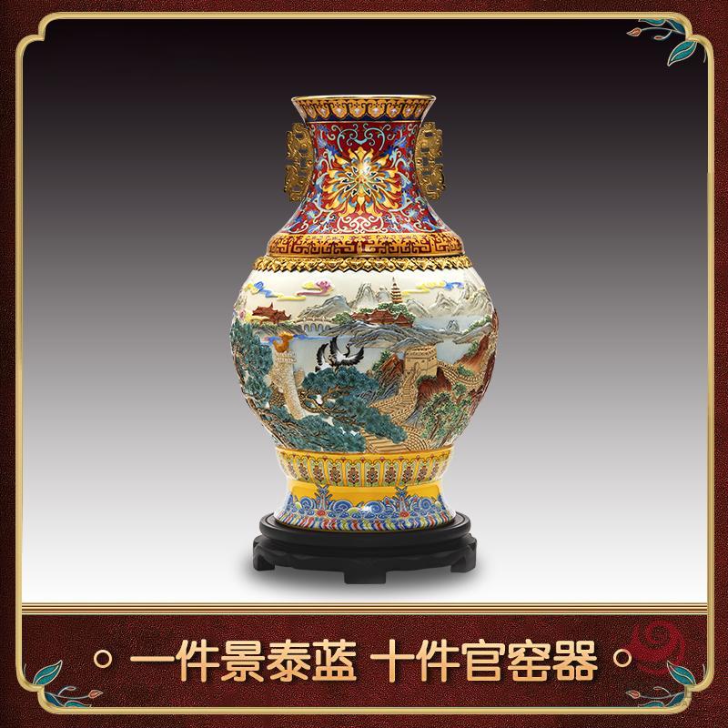 中G工艺美术大师刘永森等大师共同创作   景泰蓝《盛景江山》百年尊