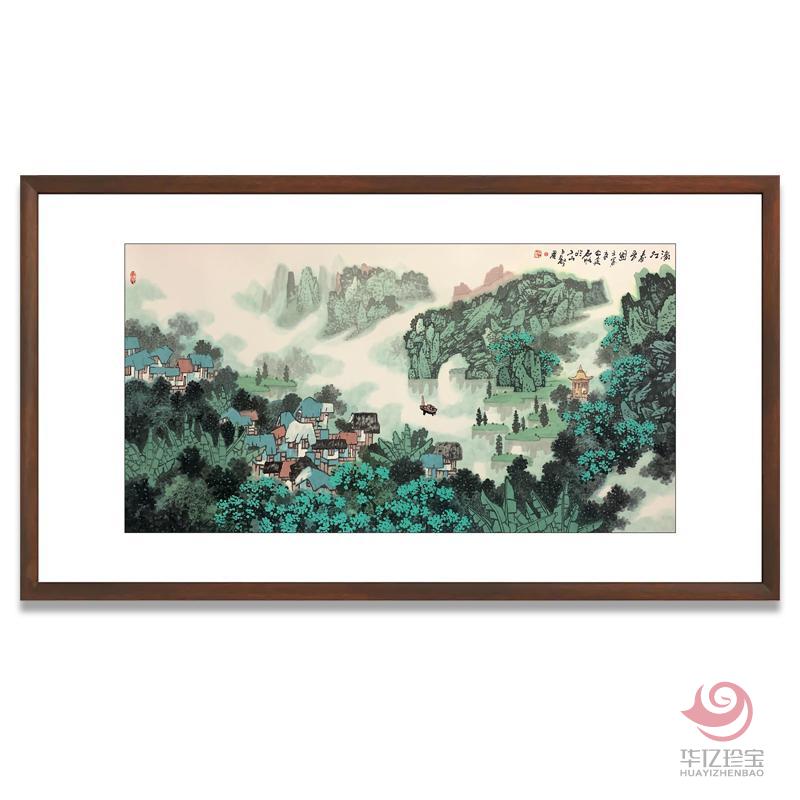 江南雪流派创始人  王石帆8平尺作品《漓江春居图》