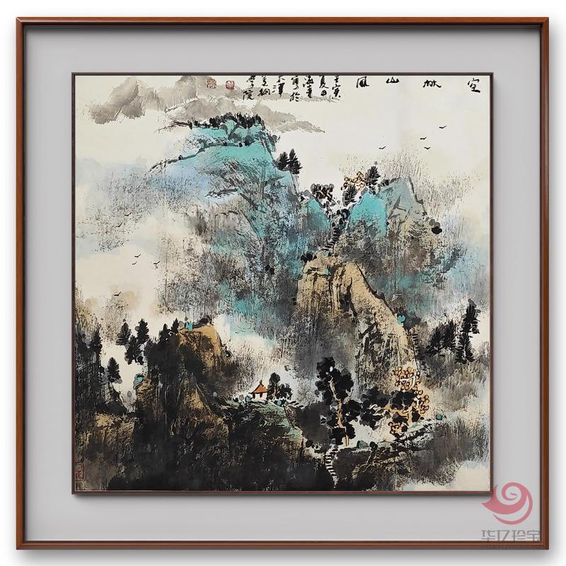 学院派积墨山水画派艺术家  邬海青4平尺山水画《空林山风》