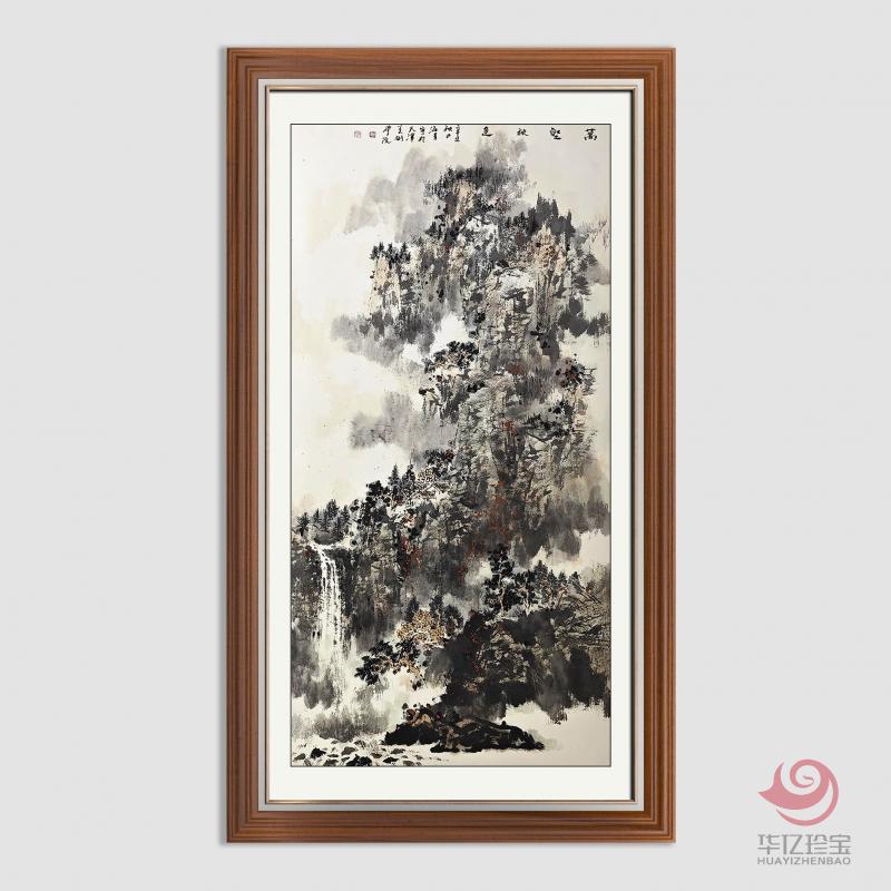 学院派积墨山水画派艺术家  邬海青8平尺山水画《万壑秋色》