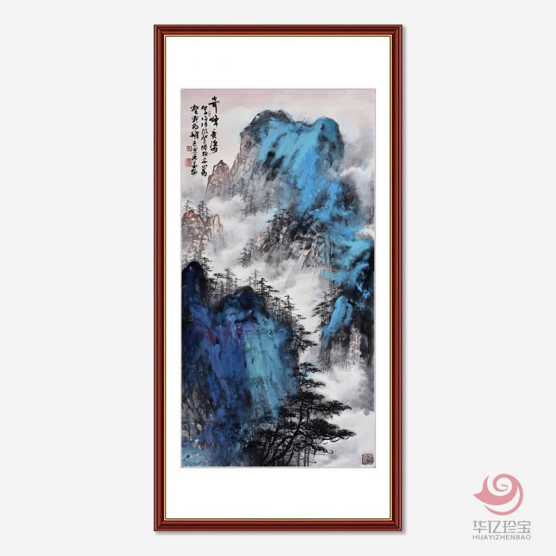 重彩写意山水画家  汪易扬8平尺作品《奇峰竞姿》