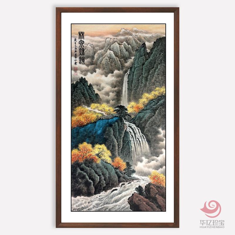 陆鹤龄8平尺山水作品《林泉秋韵》