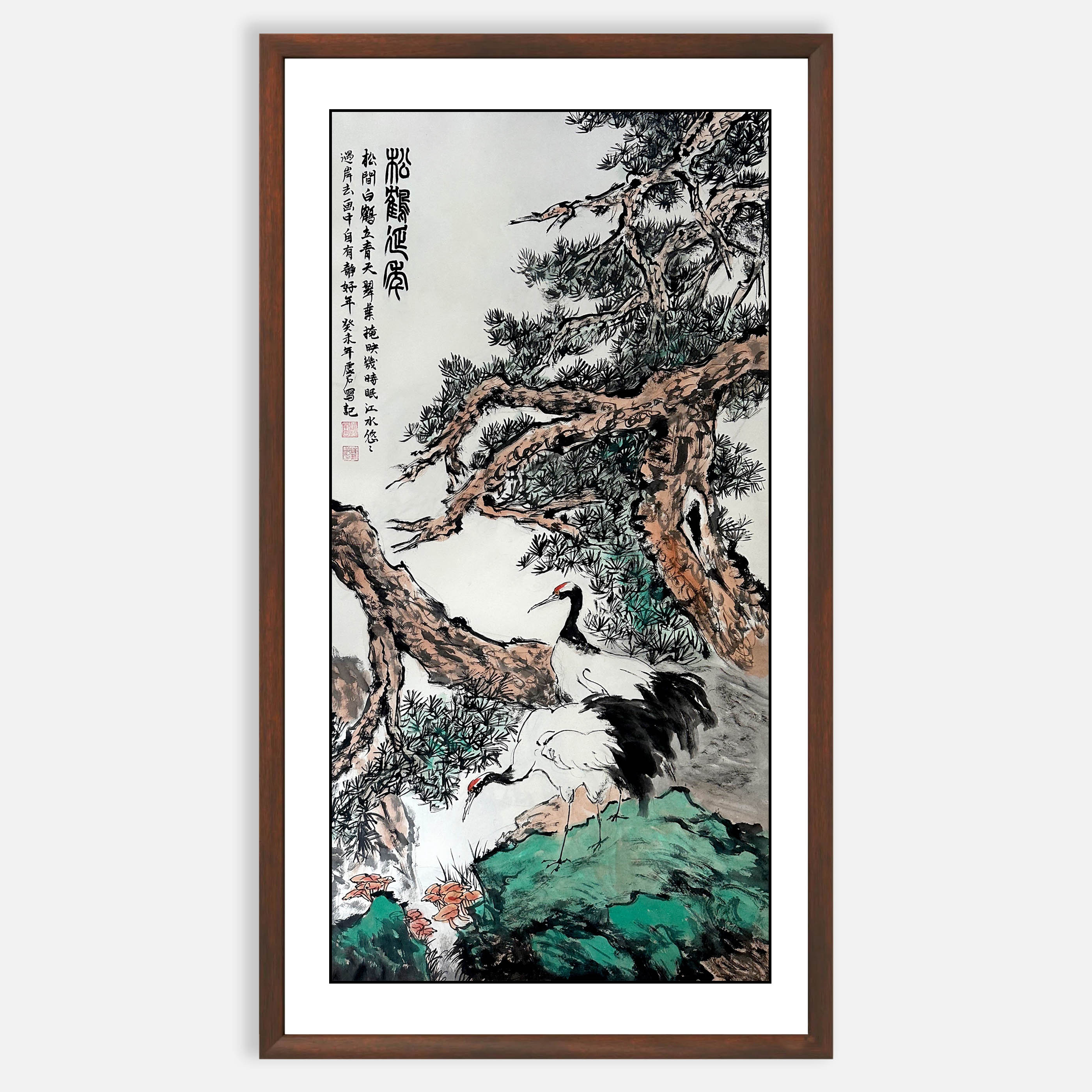 陆鹤龄8平尺仙鹤作品《松鹤延年》 最新报价_收藏价值- 华亿珍宝收藏网