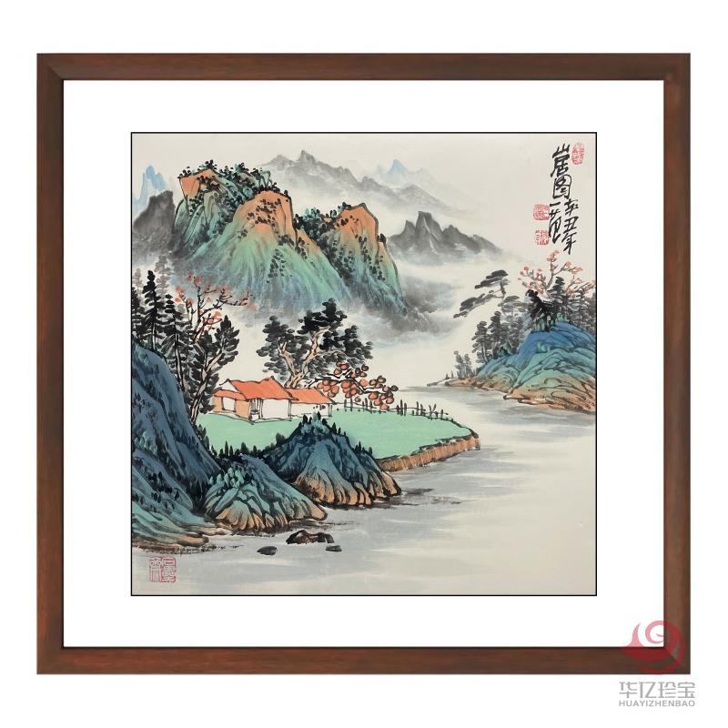 姜国华4平尺山水作品《山居图》