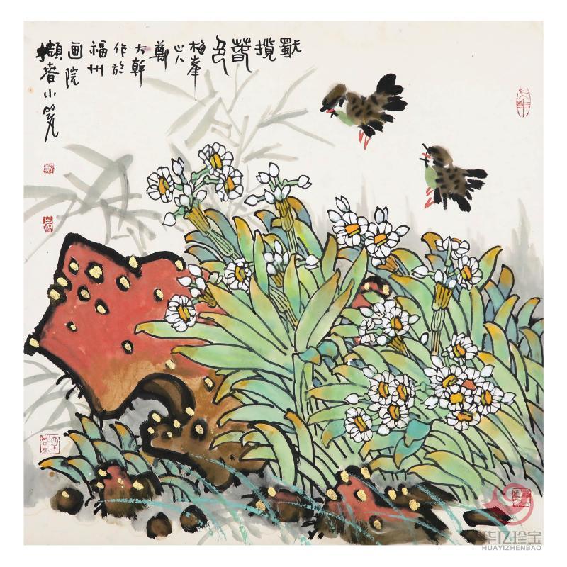 郑大干4平尺花鸟作品《独揽春色》