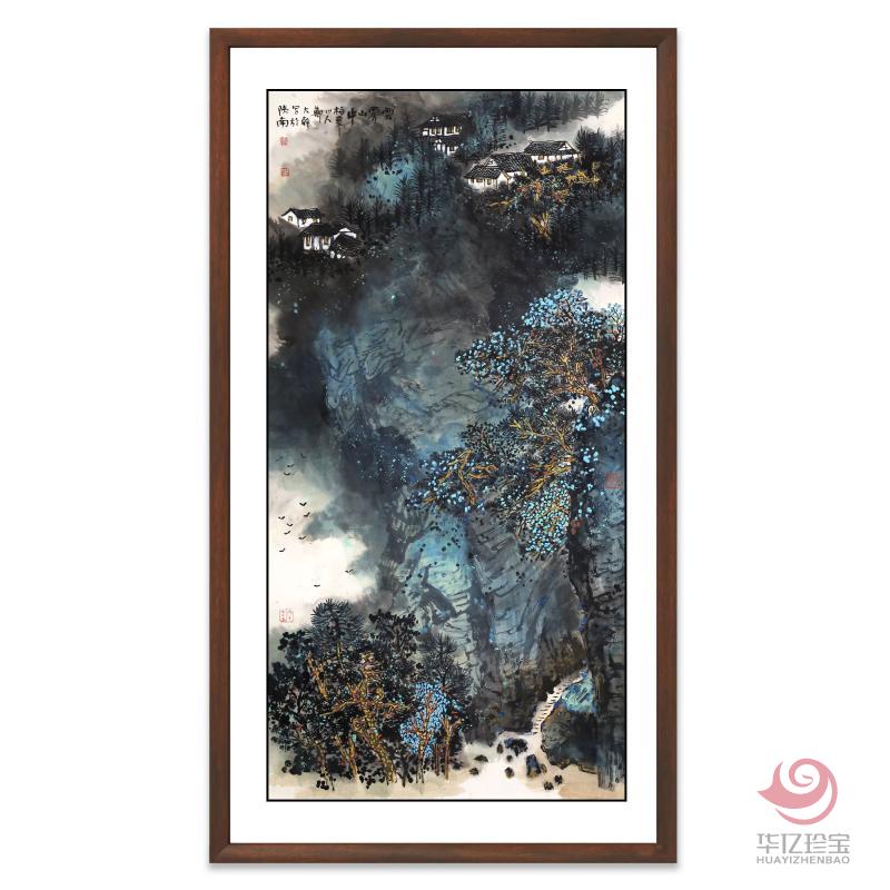 郑大干8平尺山水作品《云雾山中》