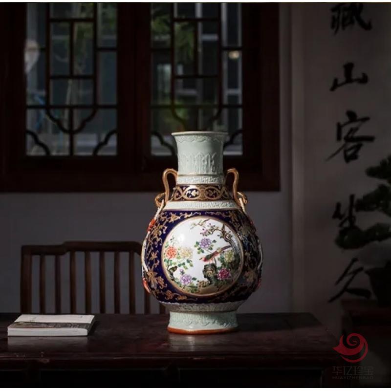 中国工艺美术大师 童义春《霁蓝描金开光花卉纹双耳瓶》