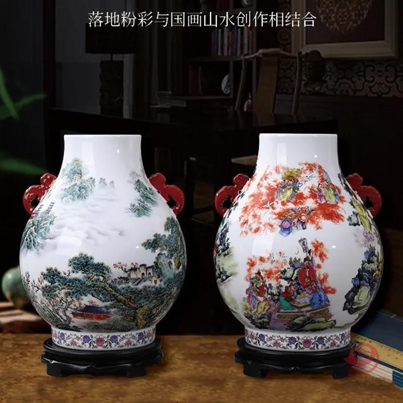 王怀俊瓷器《福禄双全》大师尊