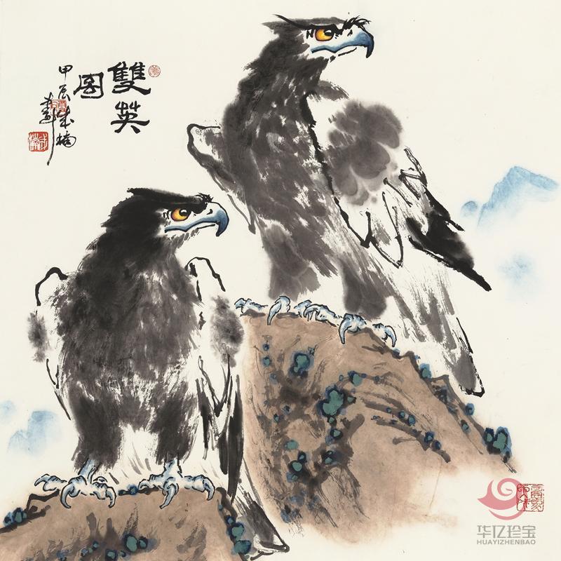 姜成楠4平尺作品《双鹰图》