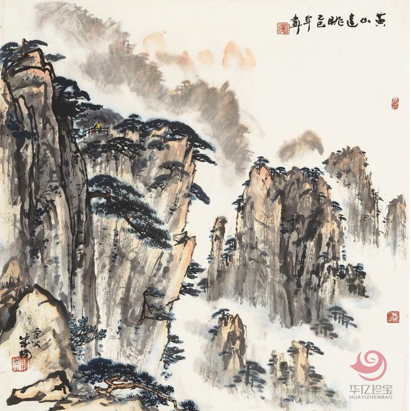 姜成楠4平尺山水作品《黄山远眺》