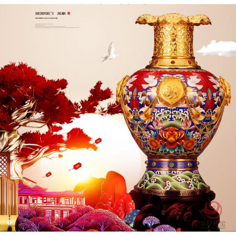 景泰蓝盛世荣光同心尊文创礼品铜胎掐丝珐琅彩张同禄 红色