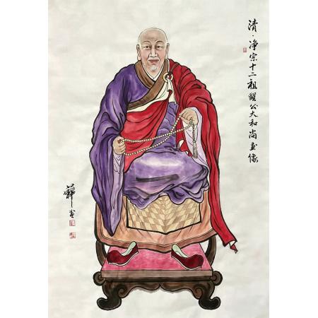 国家文化传承人物刘若禅作品《清净》