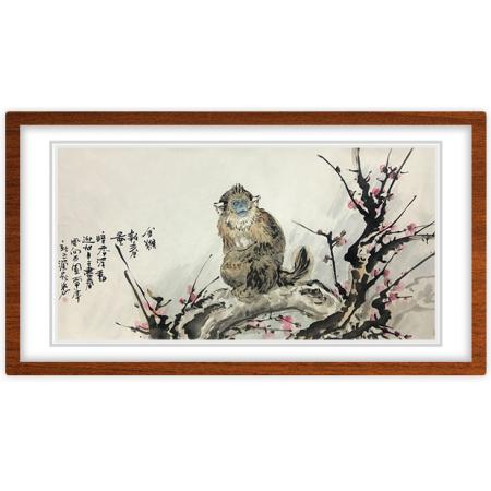 中国美术家协会会员 金涌焱《金猴报春图》