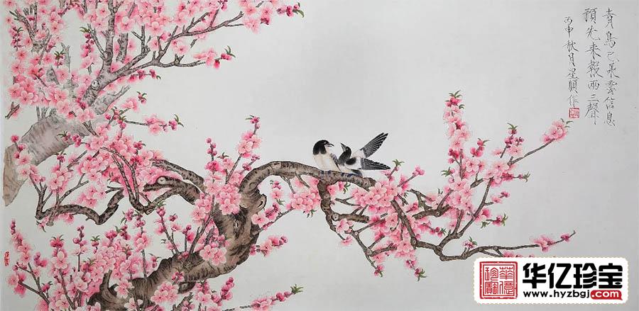 绢 青鸟已承云信息 160cm 80cm 12平尺.jpg