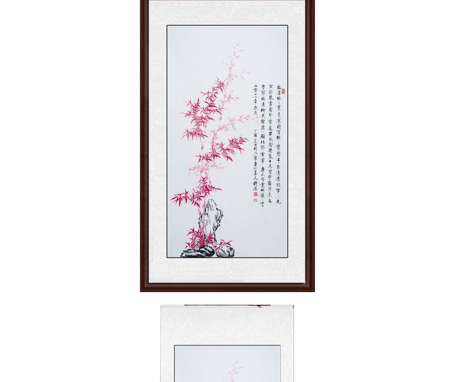 启功大弟子李传波红竹画《范公丛竹歌》价格及图片大全-华亿珍宝