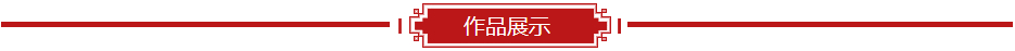 画坛黑马吴大恺六尺横幅山水画作品《何如此老山中住》