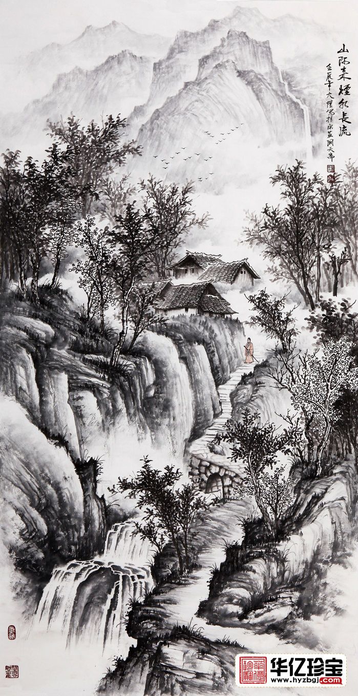 吴大恺四尺竖幅山水画作品《山际来烟水长流》