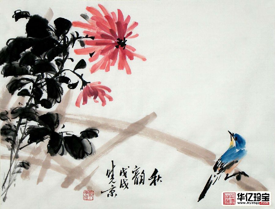 精品花鸟画 郑晓京小尺寸写意菊花作品《秋韵》