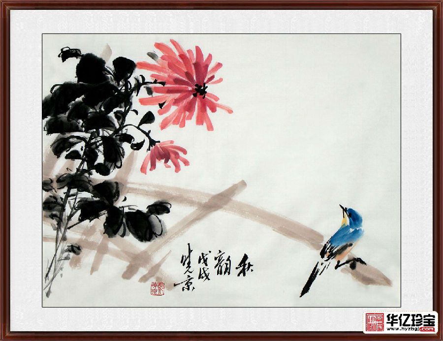 精品花鸟画郑晓京小尺寸写意菊花作品《秋韵》价格及图片大全-华