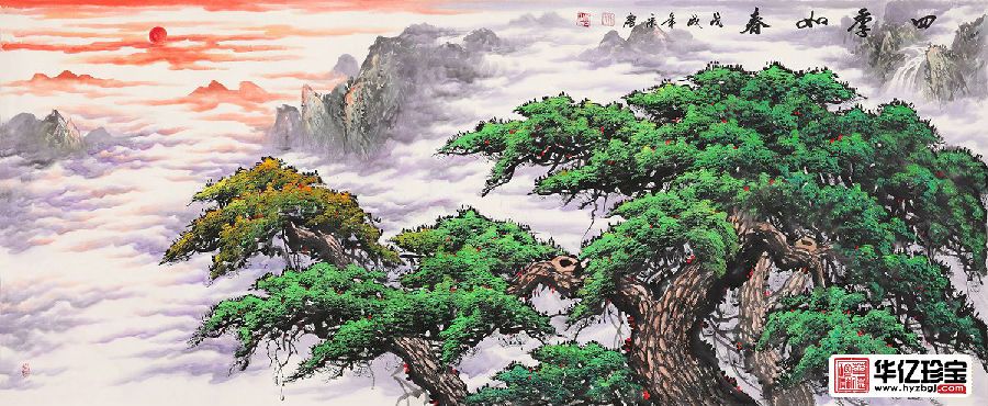 宋唐力作八尺横幅新品构图迎客松《四季如春》 宋唐力作八尺横幅新品构图迎客松《四季如春》