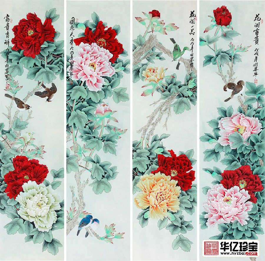 羽墨老师新品创作四条屏花鸟画《花开富贵》 羽墨老师新品创作四条屏花鸟画《花开富贵》
