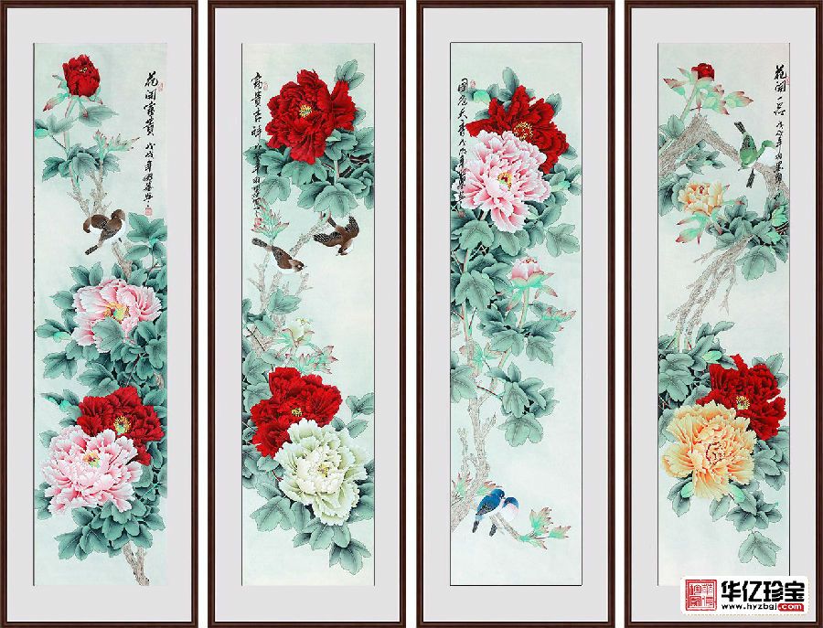 羽墨老师新品创作四条屏花鸟画《花开富贵》 羽墨老师新品创作四条屏花鸟画《花开富贵》